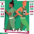 Affiche sainte trail urbain